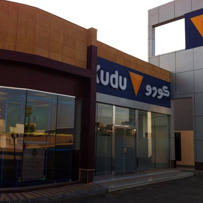 Kudu (restaurant) logo