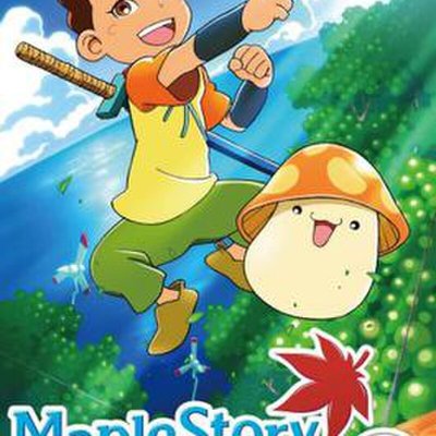 MapleStory (anime)