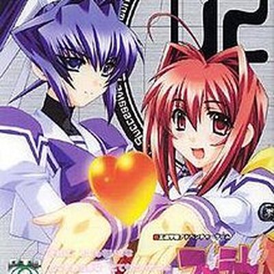 Muv-Luv