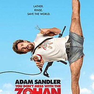 You Don't Mess with the Zohan logo