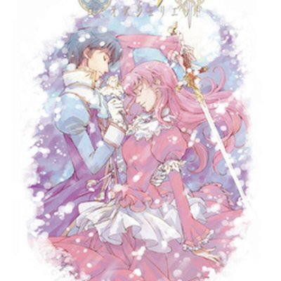 Romeo × Juliet