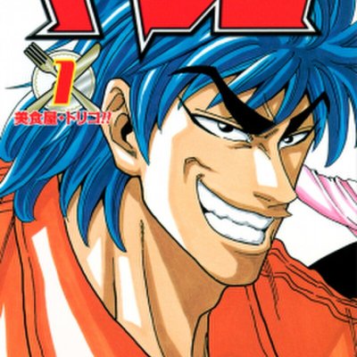 Toriko