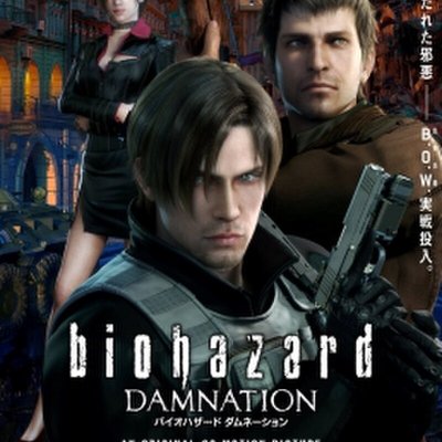 Resident Evil: Damnation
