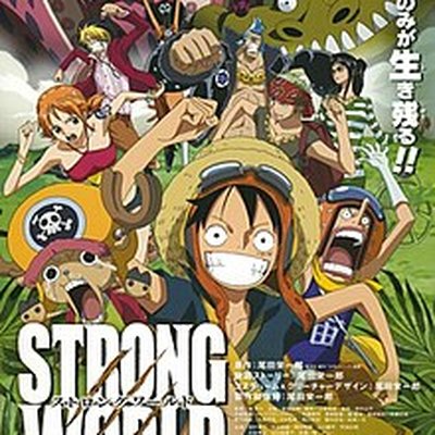 One Piece Film: Strong World