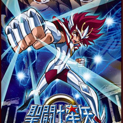 Saint Seiya Omega