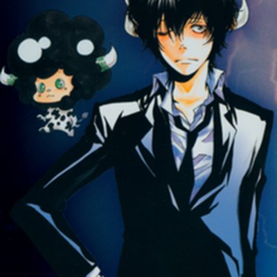 Lambo (Reborn!)
