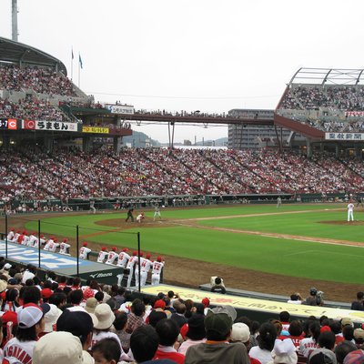 Hiroshima Toyo Carp