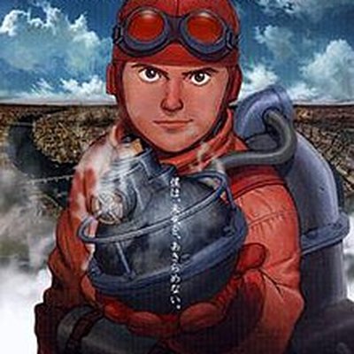 Steamboy
