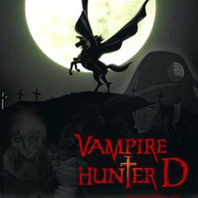 Vampire Hunter D: Bloodlust
