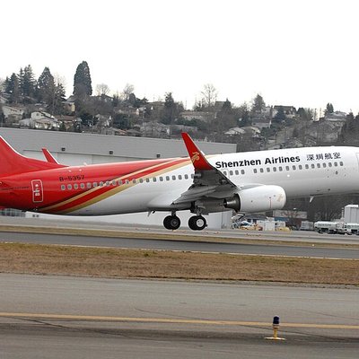 Shenzhen Airlines