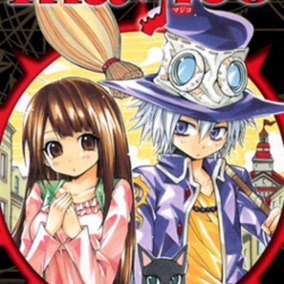 Magico (manga)