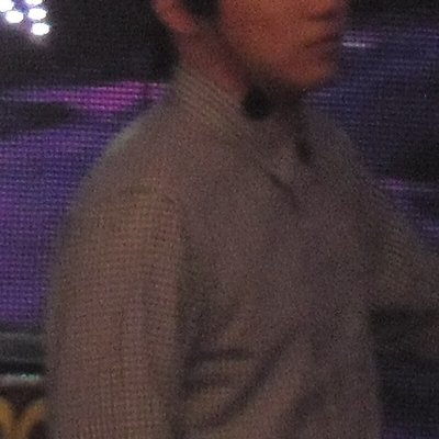 Ryan Bang