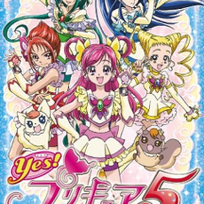 Yes! PreCure 5