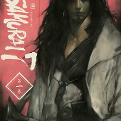 Samurai 7