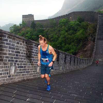 Great Wall Marathon