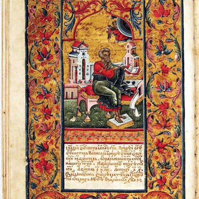 First Epistle to the Thessalonians