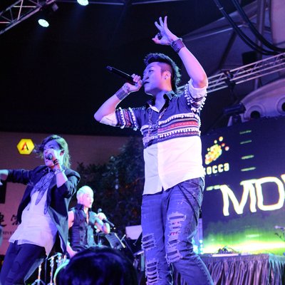 M.I.B (band) logo