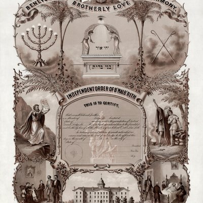 B'nai B'rith