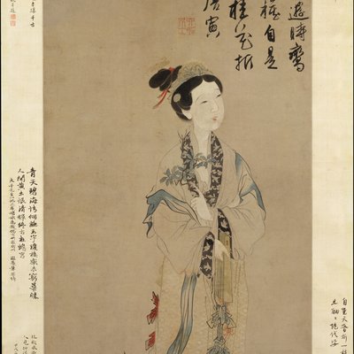 Chang'e logo