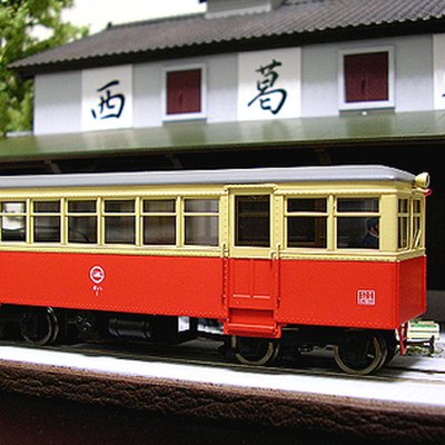 Noch (model railroads)