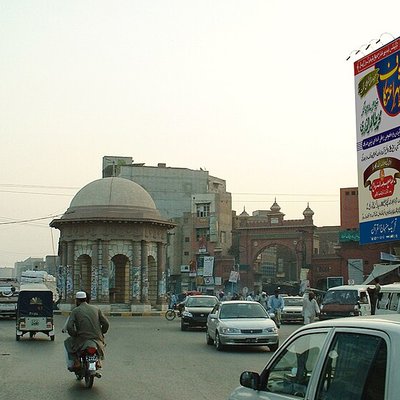 Faisalabad logo
