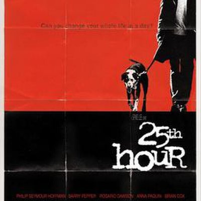 25th Hour logo