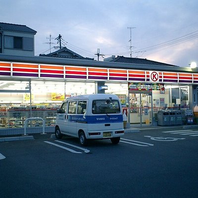 Circle K Sunkus