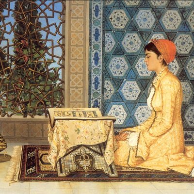 Women in Islam logo