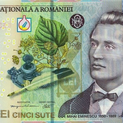 Romanian leu