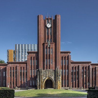 University of Tokyo