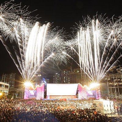 Busan International Film Festival