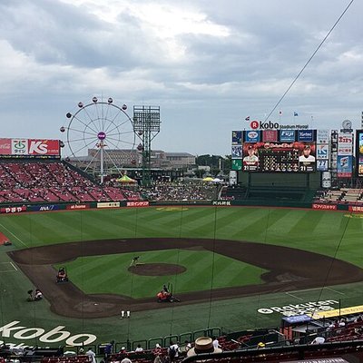 Tohoku Rakuten Golden Eagles