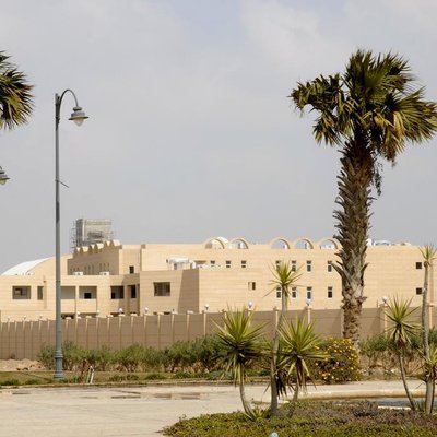 British International School in Cairo