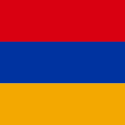 Armenian National Team