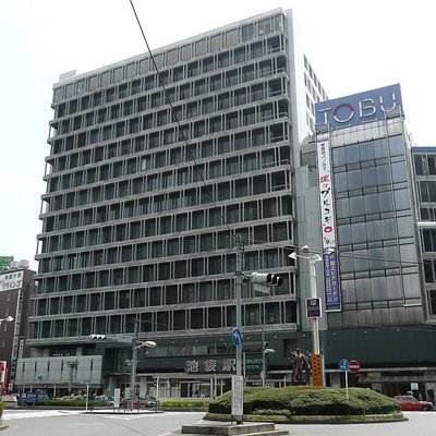 Ikebukuro Station