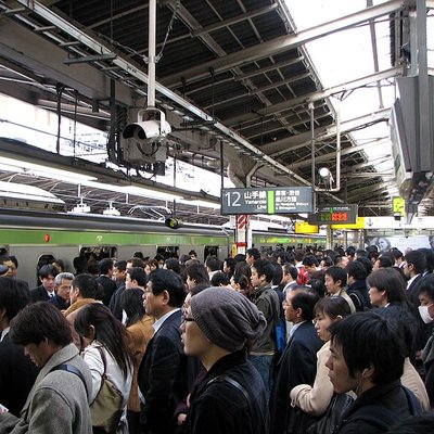 Shinjuku Station