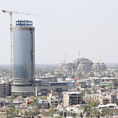Baghdad logo