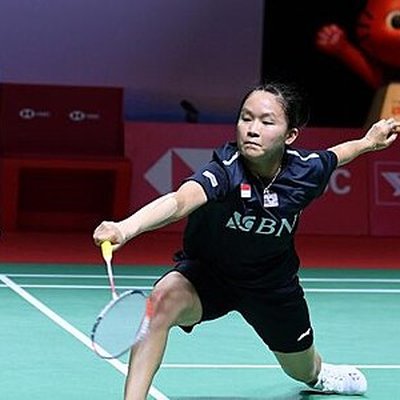 Indonesia Open (badminton)