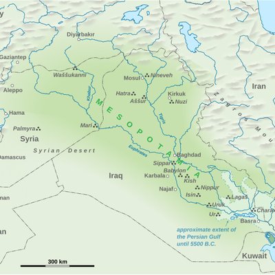 Mesopotamia logo