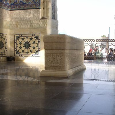 Muhammad al-Bukhari