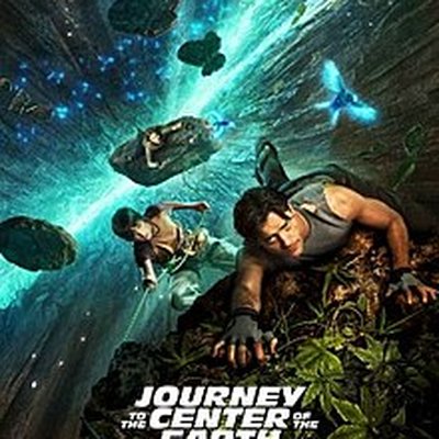 Journey to the Center of the Earth logo