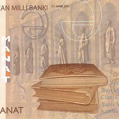 Azerbaijani manat logo