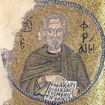 Ephrem the Syrian