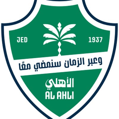 Al-Ahli SC (Jeddah)