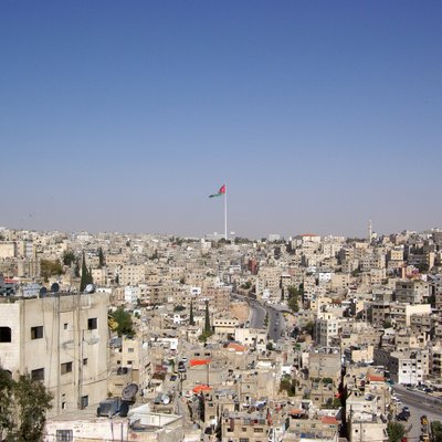 Amman logo