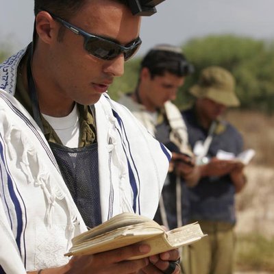 Jewish prayer logo