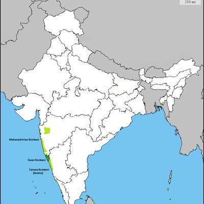 Konkani language