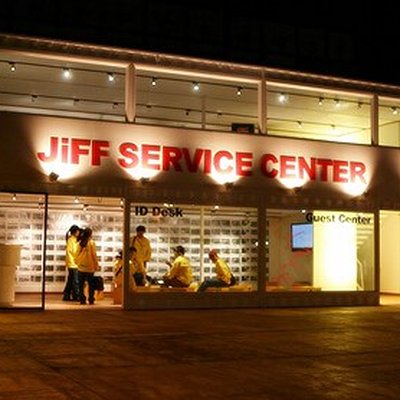 Jeonju International Film Festival