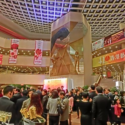 Hong Kong Arts Festival