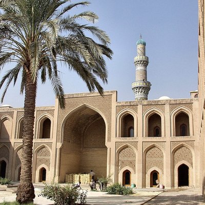 University of Baghdad